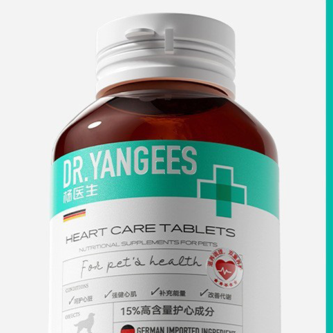 Krill Anchovy Oil Pet Vitamin Supplement