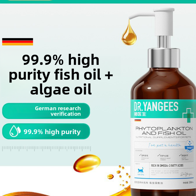 Krill Anchovy Oil Pet Vitamin Supplement