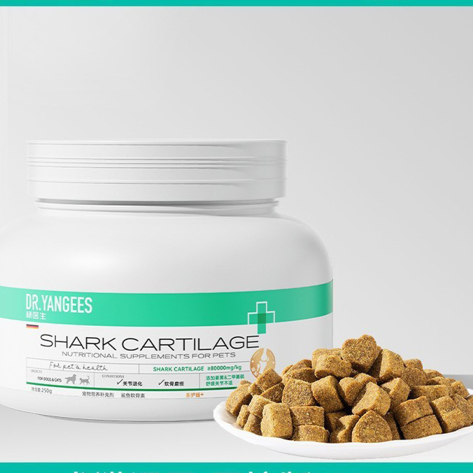 Krill Anchovy Oil Pet Vitamin Supplement