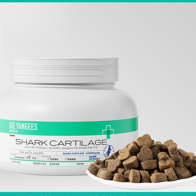 Krill Anchovy Oil Pet Vitamin Supplement