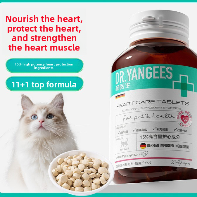 Krill Anchovy Oil Pet Vitamin Supplement